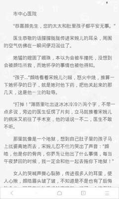 什么情况下会成为菲律宾黑名单人员，菲律宾黑名单如何解决呢？